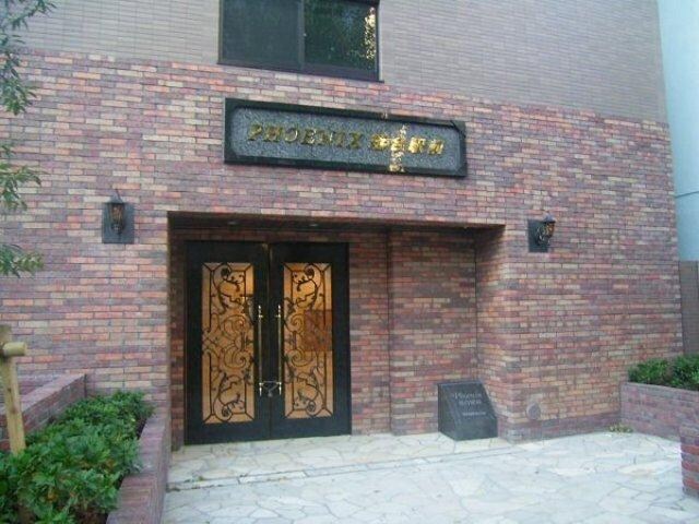 トーシンフェニックス落合駅前の物件内観写真