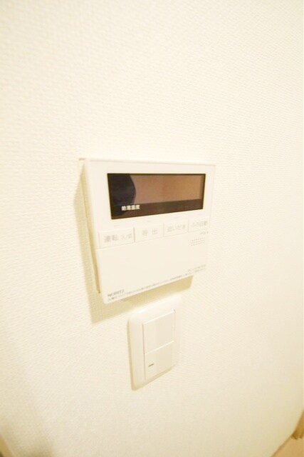 グランハイツ東新宿の物件内観写真