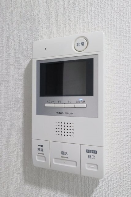 プレール・ドゥーク東中野の物件内観写真