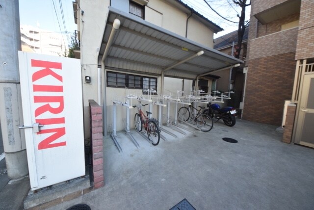 アロヒ　ラウレ・ア　ハレの物件内観写真