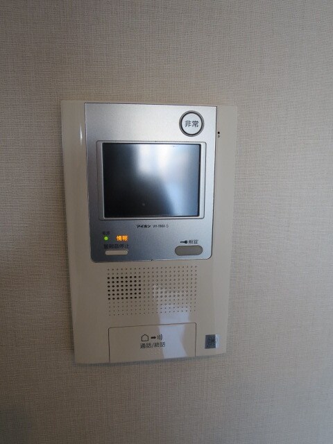 エスティメゾン哲学堂の物件内観写真