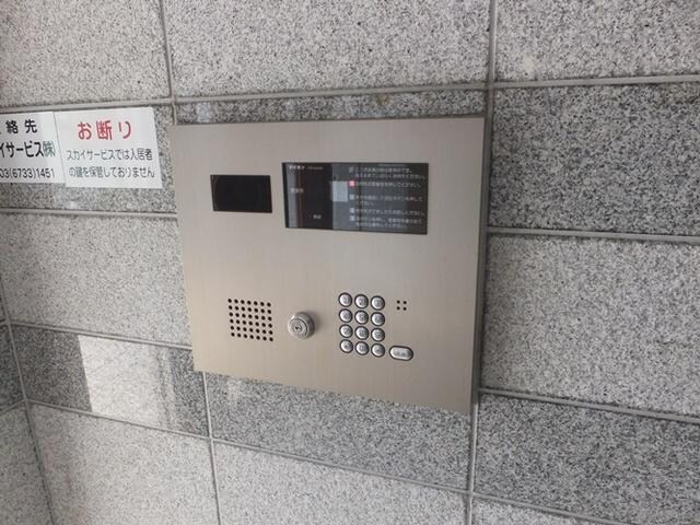 スカイコートヌーベル新宿落合の物件内観写真