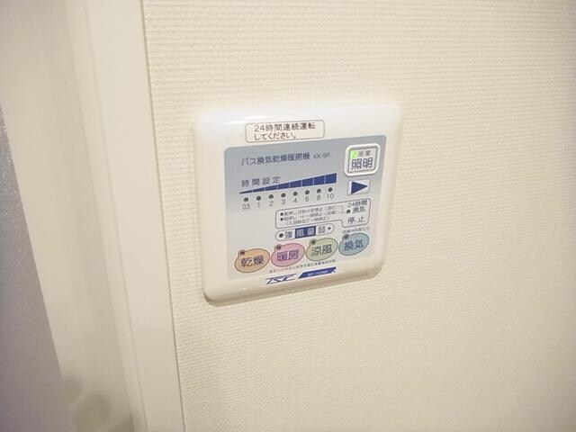 ハイリーフ上野の物件内観写真