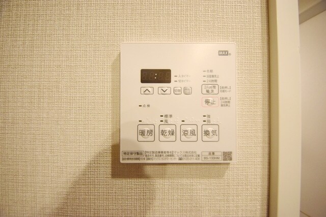 ドゥーエ南千住の物件内観写真