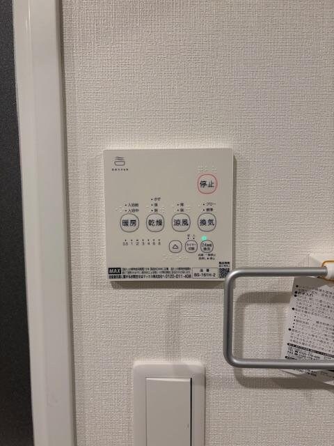 レピュア三ノ輪レジデンスIIの物件内観写真