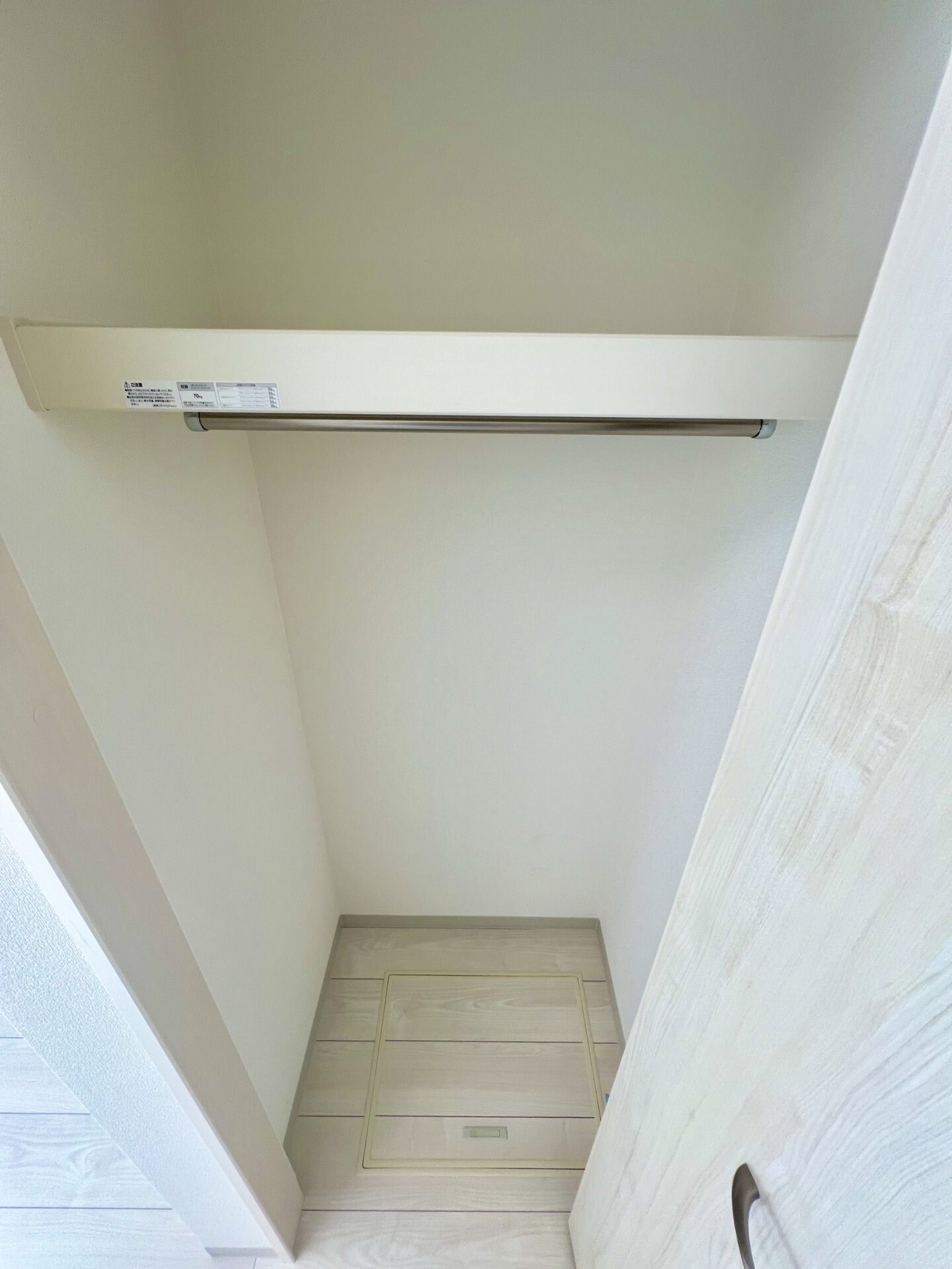 ディアス柴又の物件内観写真