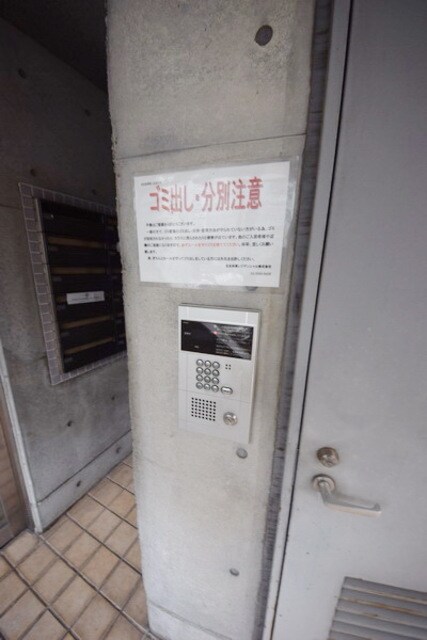 浅草参番館の物件内観写真