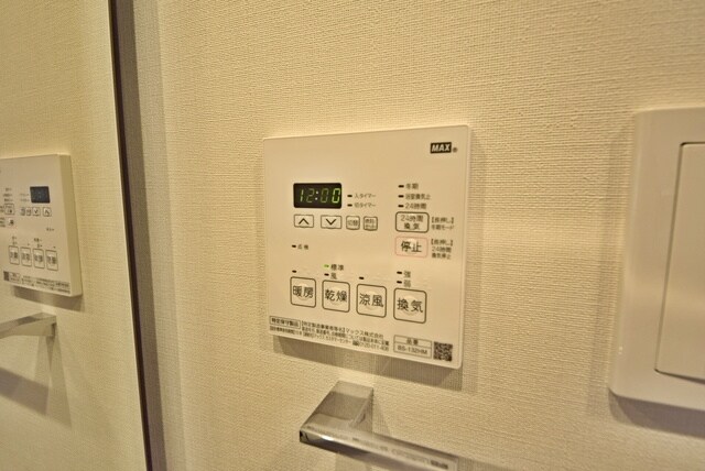 クレヴィアリグゼ日暮里の物件内観写真