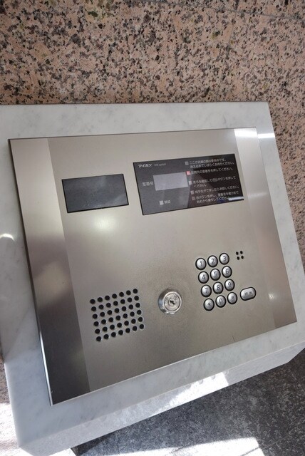 サンパティオ文京千石の物件内観写真