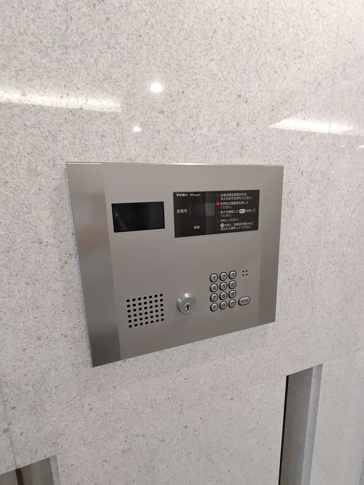 CAVANA東駒形の物件内観写真