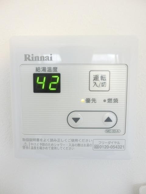 ラ・ムエット立石の物件内観写真