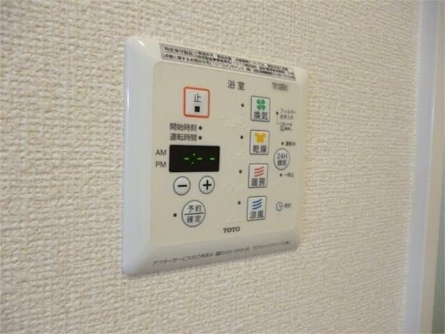 レスポワールの物件内観写真