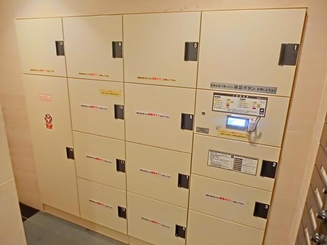 ロイヤルKJの物件内観写真