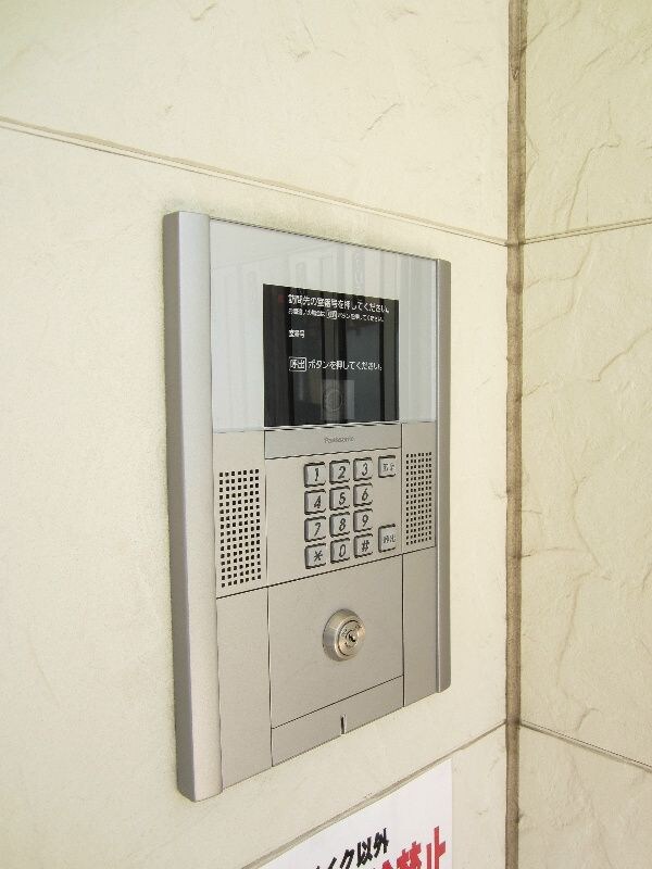 ネオハイブリッジの物件内観写真