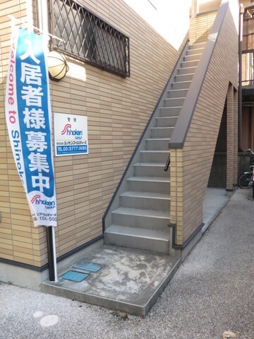 Ｍｅｓｏｎ　ｄｅ　Ｓｕｃｒｅの物件内観写真