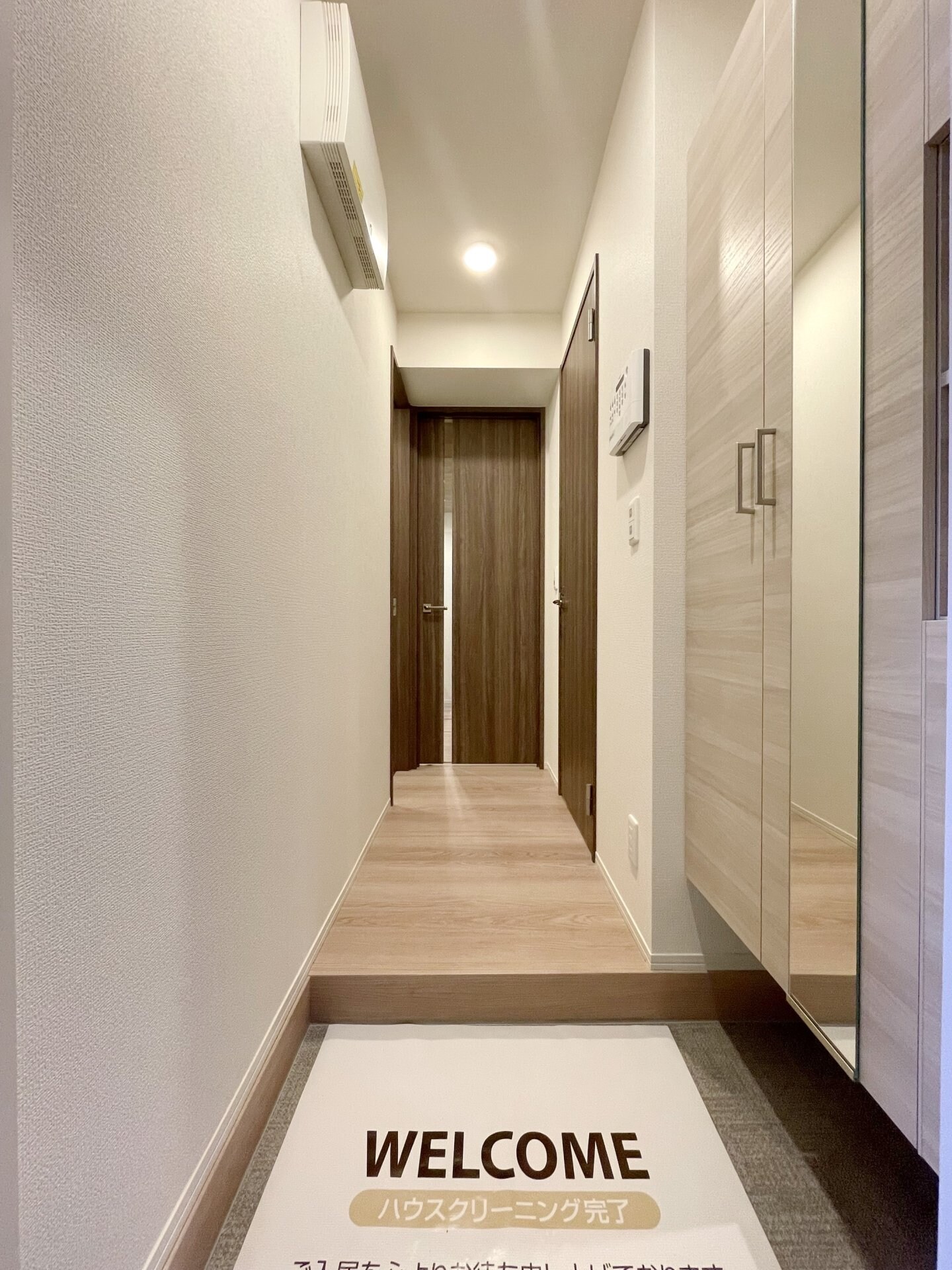 グラナーデ神明の物件内観写真