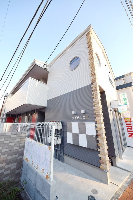 アドバンスIIIの物件内観写真