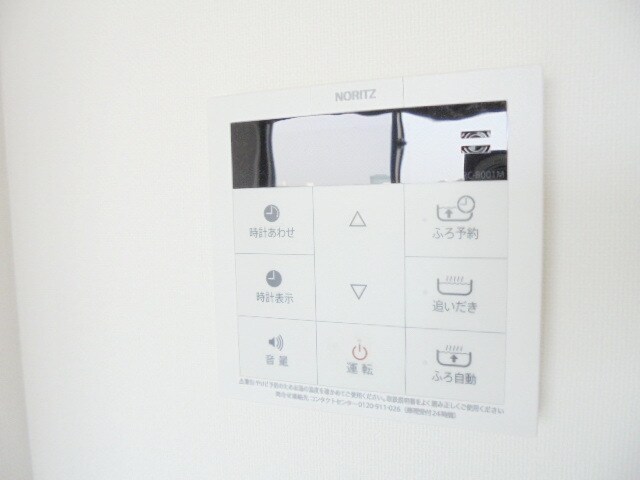 オーヴェルク-IIの物件内観写真