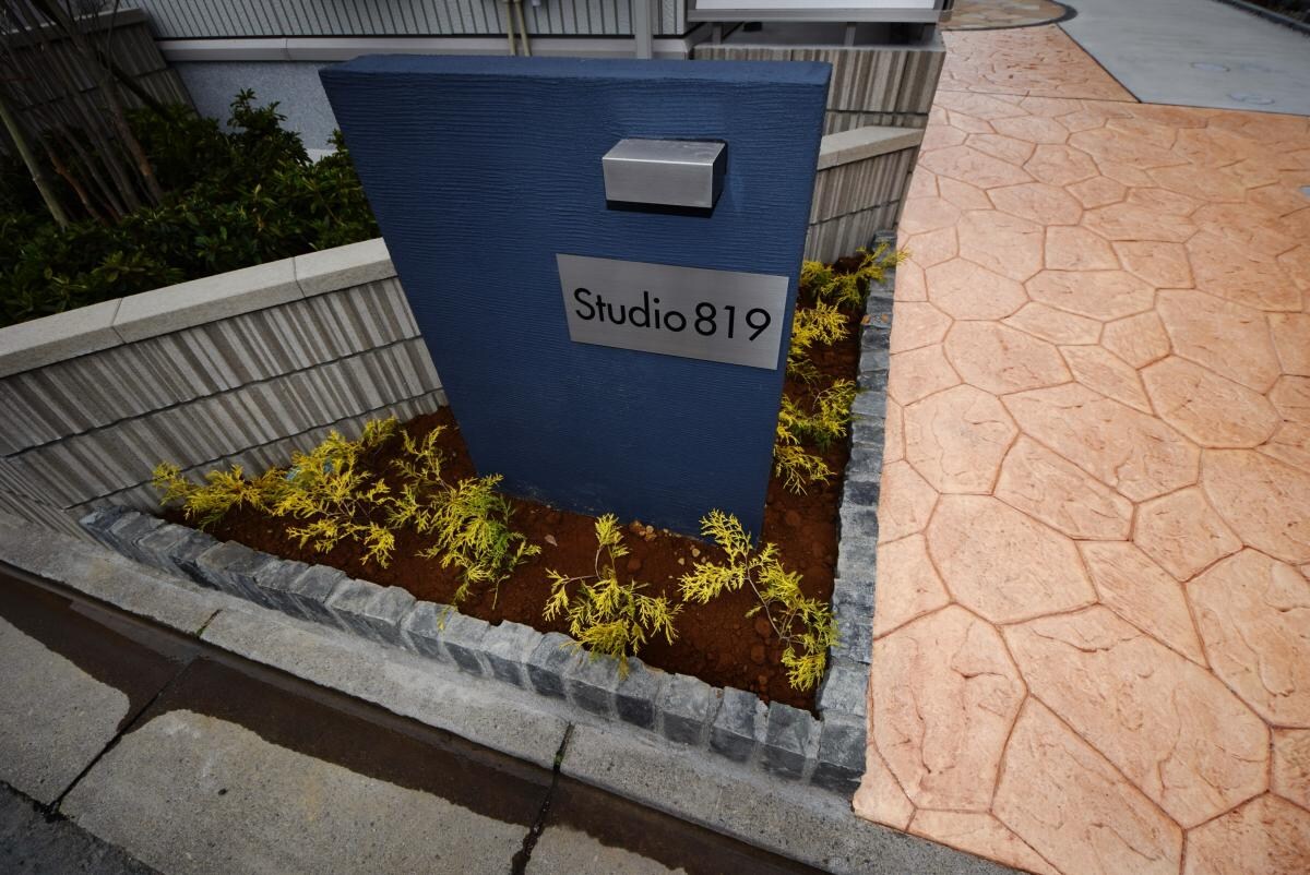 studio 819の物件内観写真