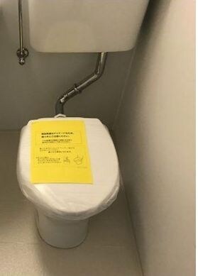 ワコーレエレガンス綾瀬の物件内観写真