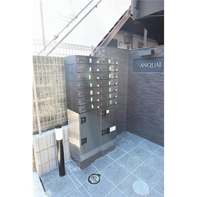 グランクオール金町の物件内観写真