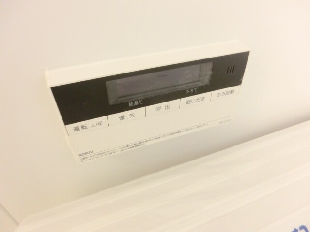 フォルテーヌIVの物件内観写真