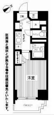 パークウェルツインズ戸越銀座　弐番館の物件間取画像