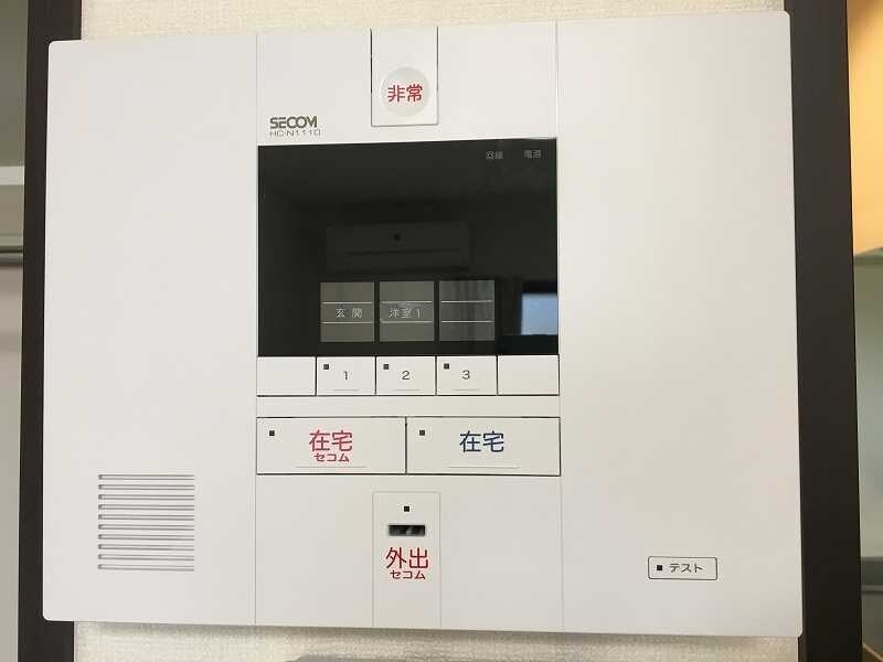 レオパレスヴァンセートの物件内観写真