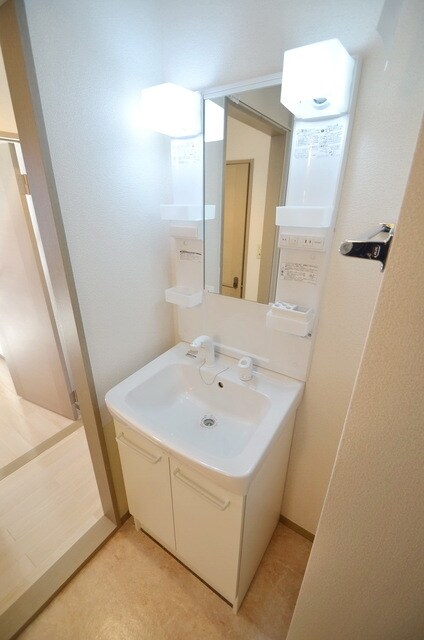 メゾン・アモーレの物件内観写真