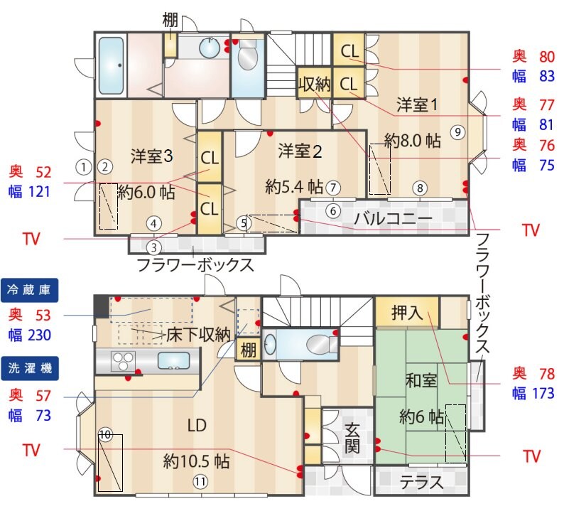 浦和仲町戸建の物件間取画像