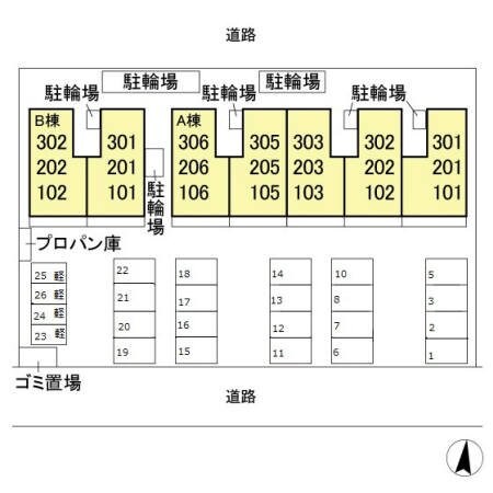 レイク藤和　Ａの物件内観写真