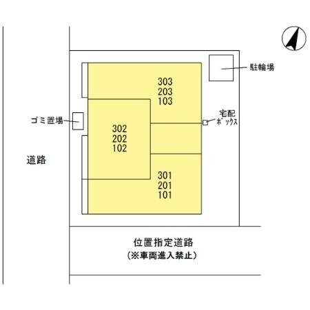 コンフォールの物件内観写真