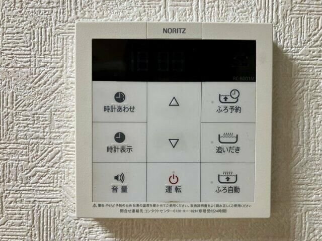 伊刈戸建の物件内観写真