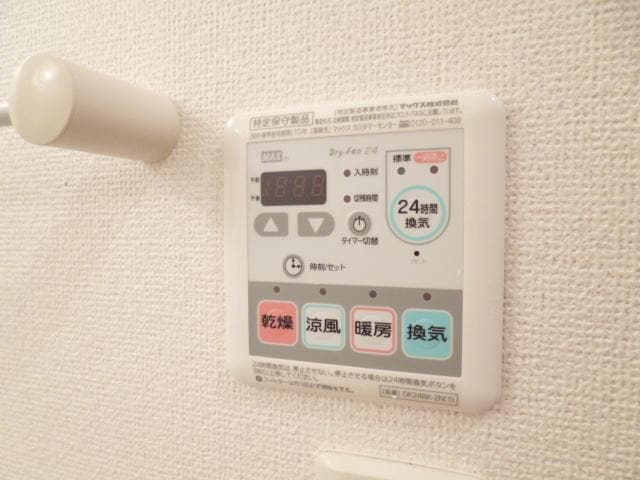 クレスタ・アイビスの物件内観写真