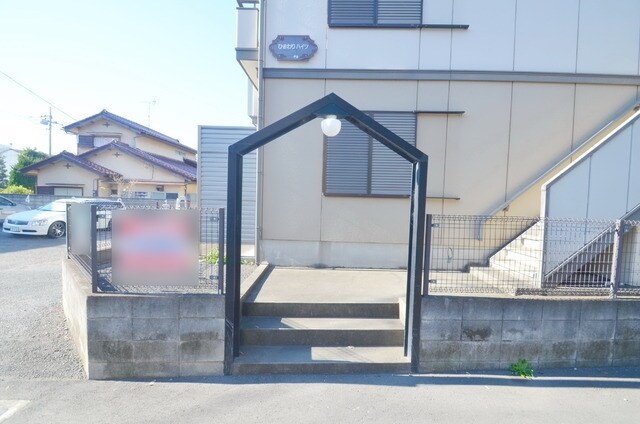 ひまわりハイツの物件内観写真