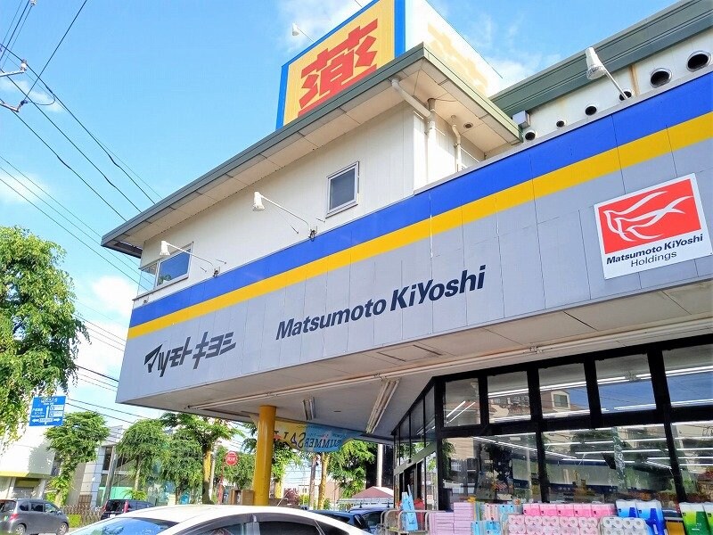 レオネクストパルテールの物件内観写真