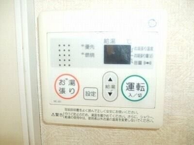 れらはるせの物件内観写真