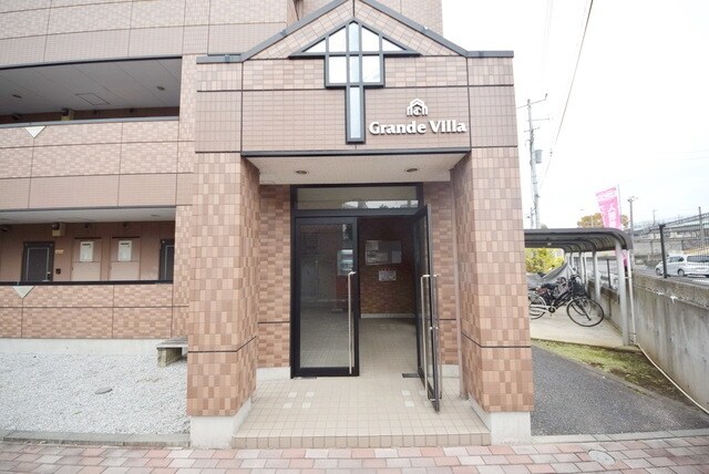 Grande　Villaの物件内観写真