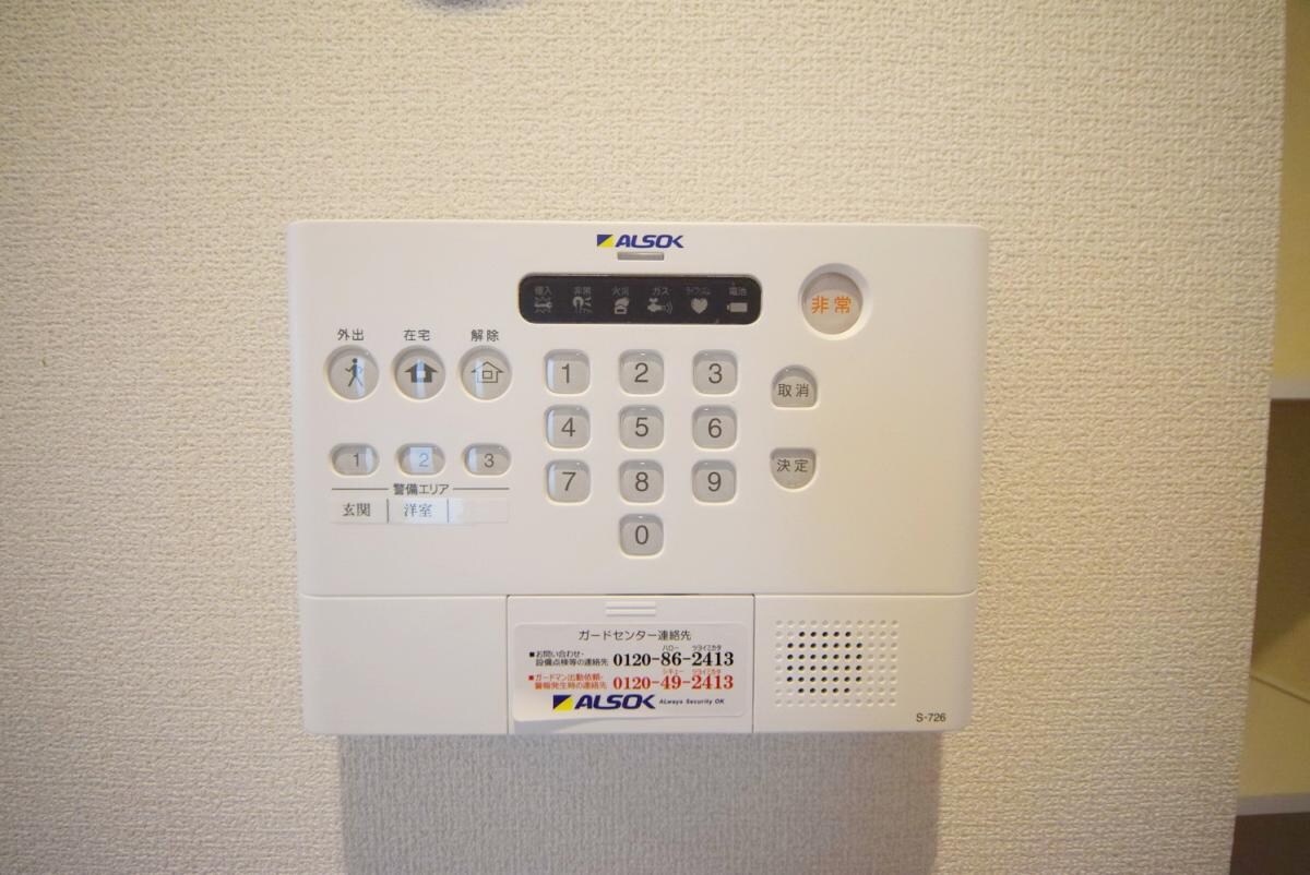 アクトルシェリアの物件内観写真