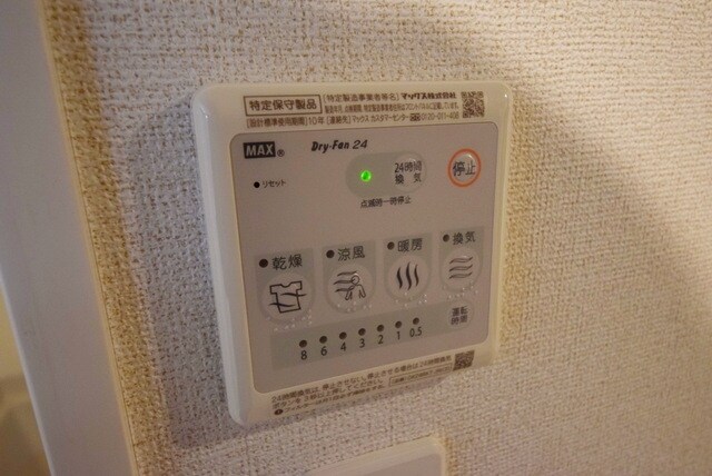 クラール並木の物件内観写真