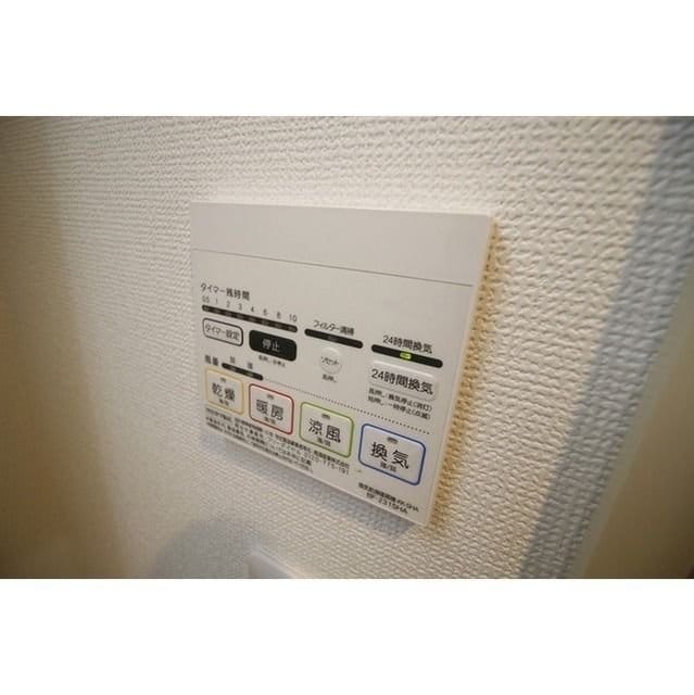 リコルテ 北大宮の物件内観写真