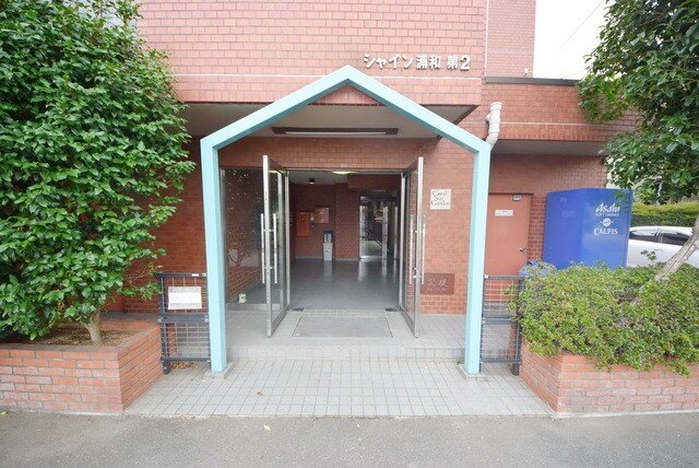 コーラルスターガーデンの物件内観写真