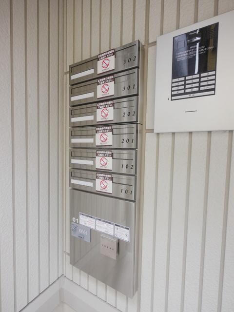 アストンガーデンの物件内観写真