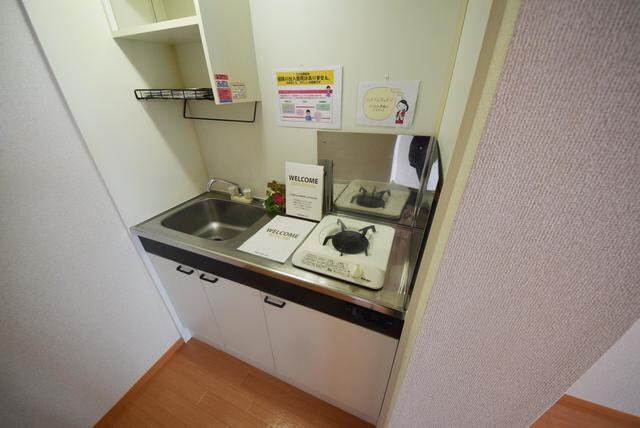 プルミエール相模原の物件内観写真