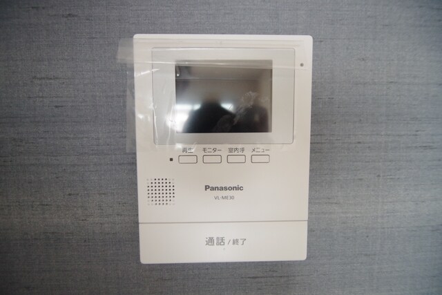 コージーハウス南成瀬の物件内観写真