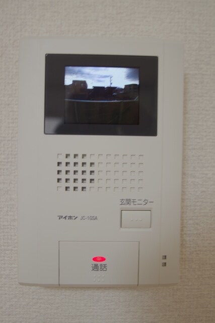 アムール相模が丘の物件内観写真