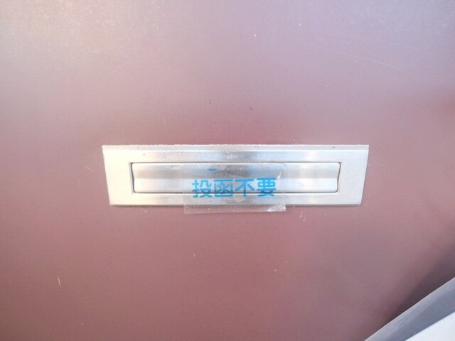 レオパレスＭＡＲＩＮＯの物件内観写真