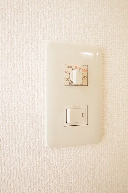 プレミアム相模台の物件内観写真