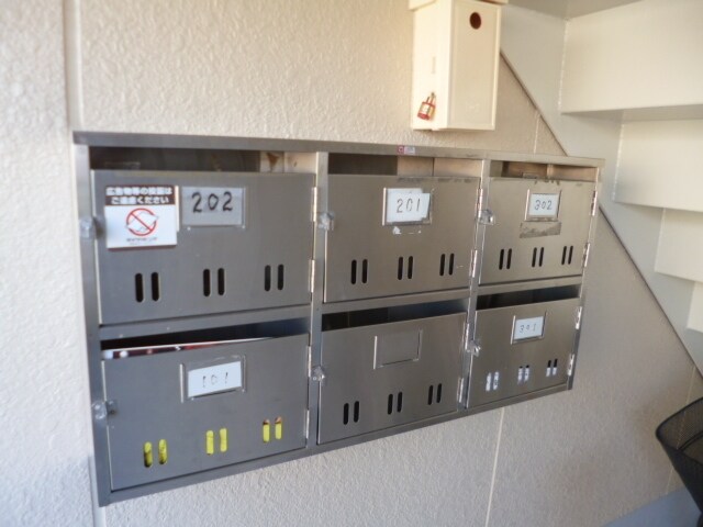 フジスカイマンションの物件内観写真