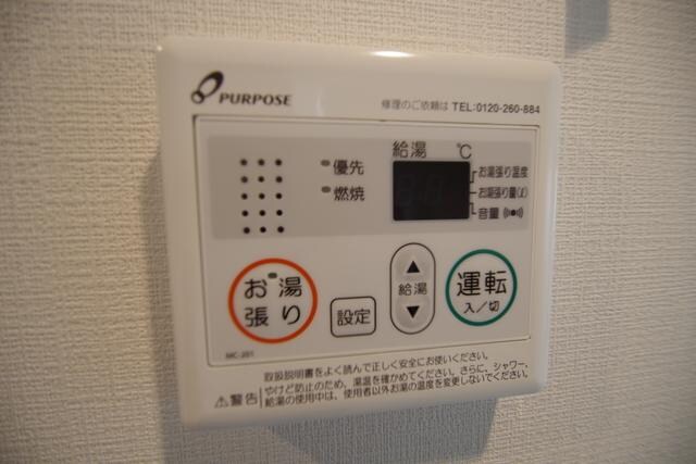 メゾフォルテの物件内観写真